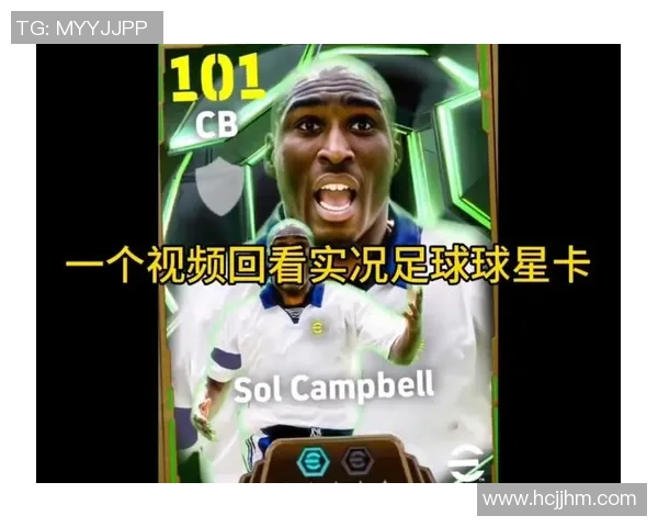 哪里能买到性价比高的足球球星卡及其购买攻略